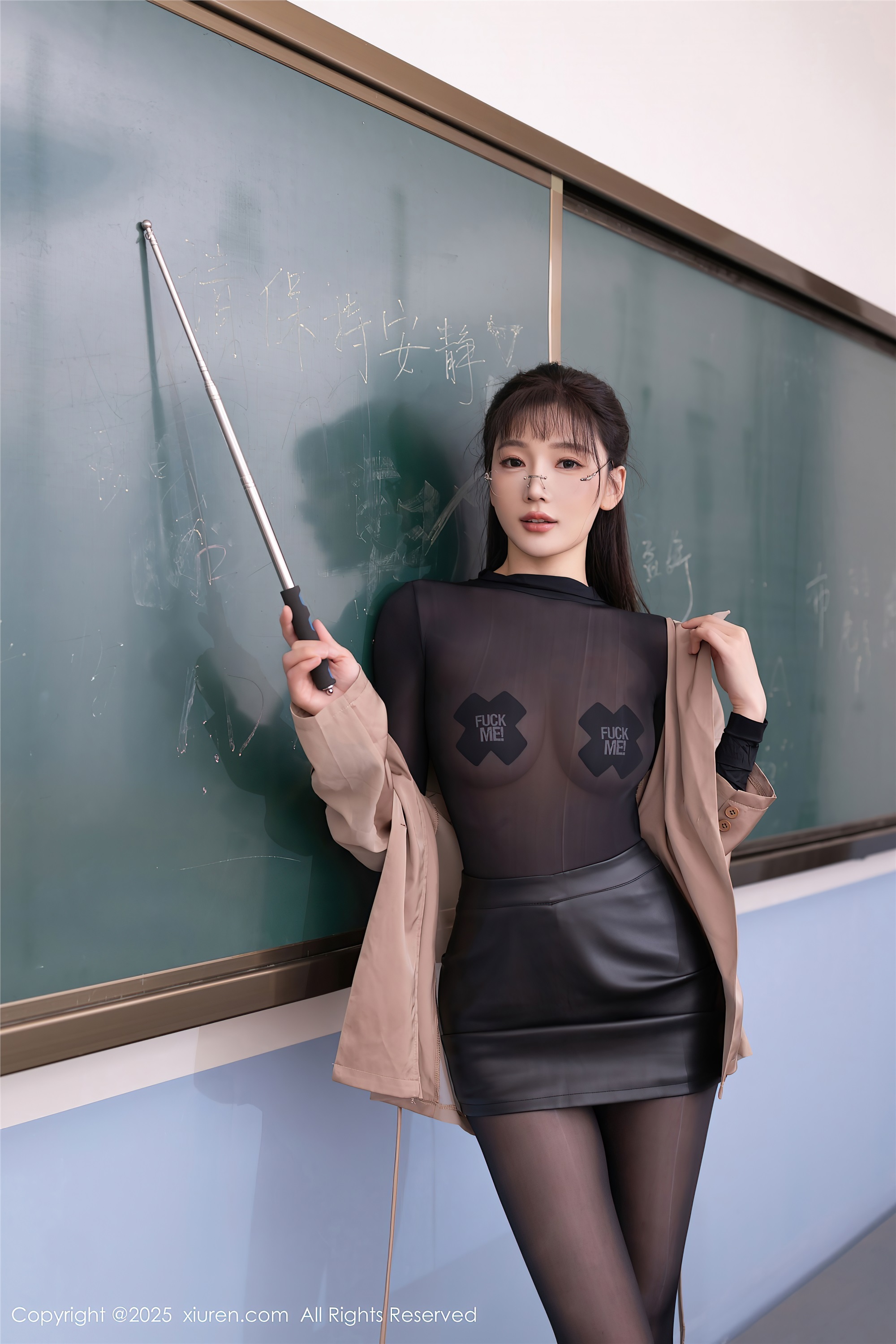 Xiuren秀人网 2025.07.17 NO.10558 陆萱萱